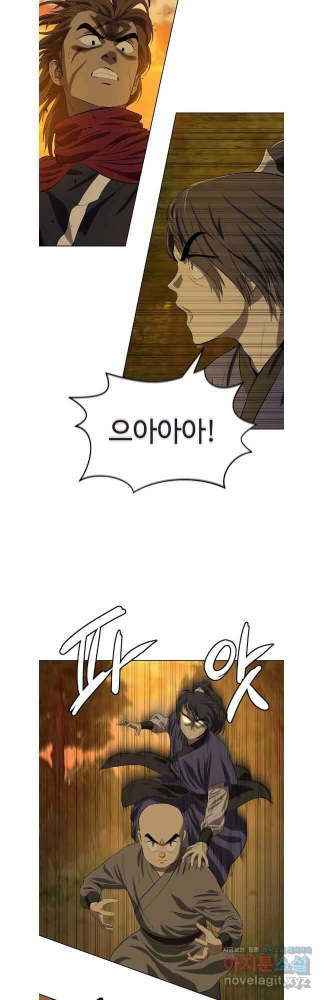 허약선생 124화 3