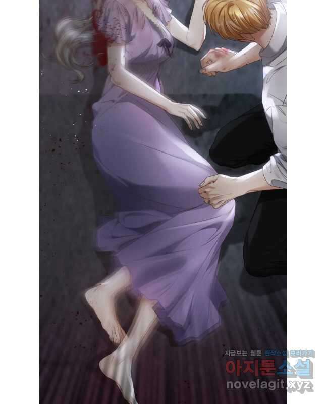 백작가의 불청객들 120화 15
