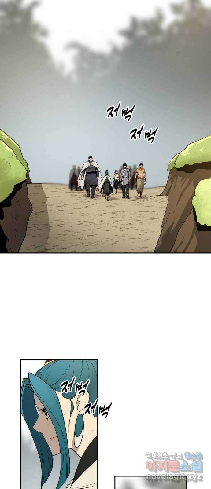 소년 검사 108화 7