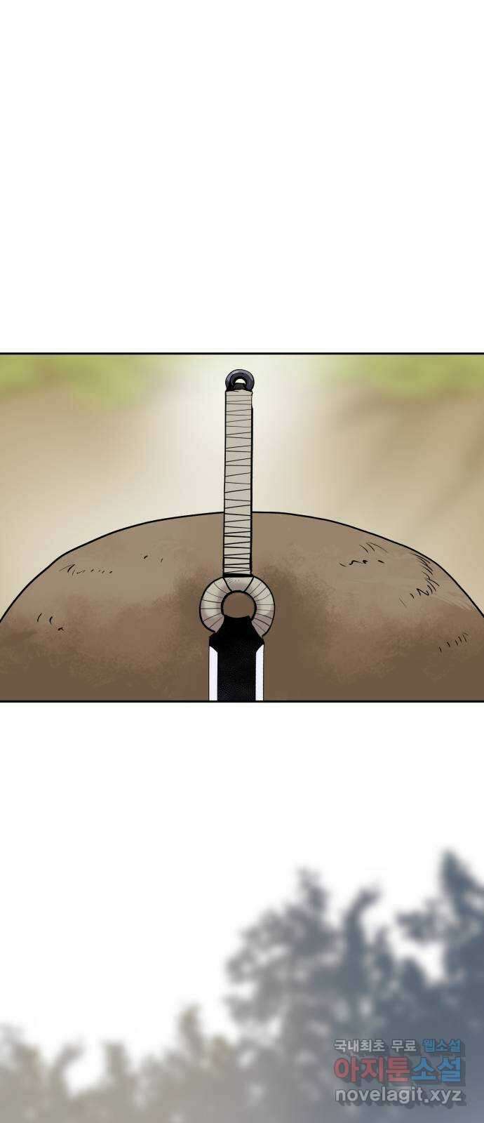소년 검사 108화 11