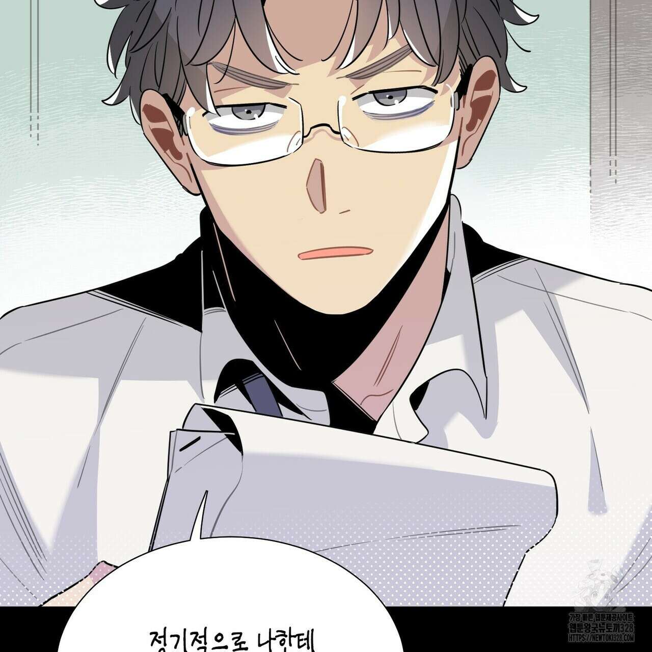 저주를 처벌하는 법 4화 74