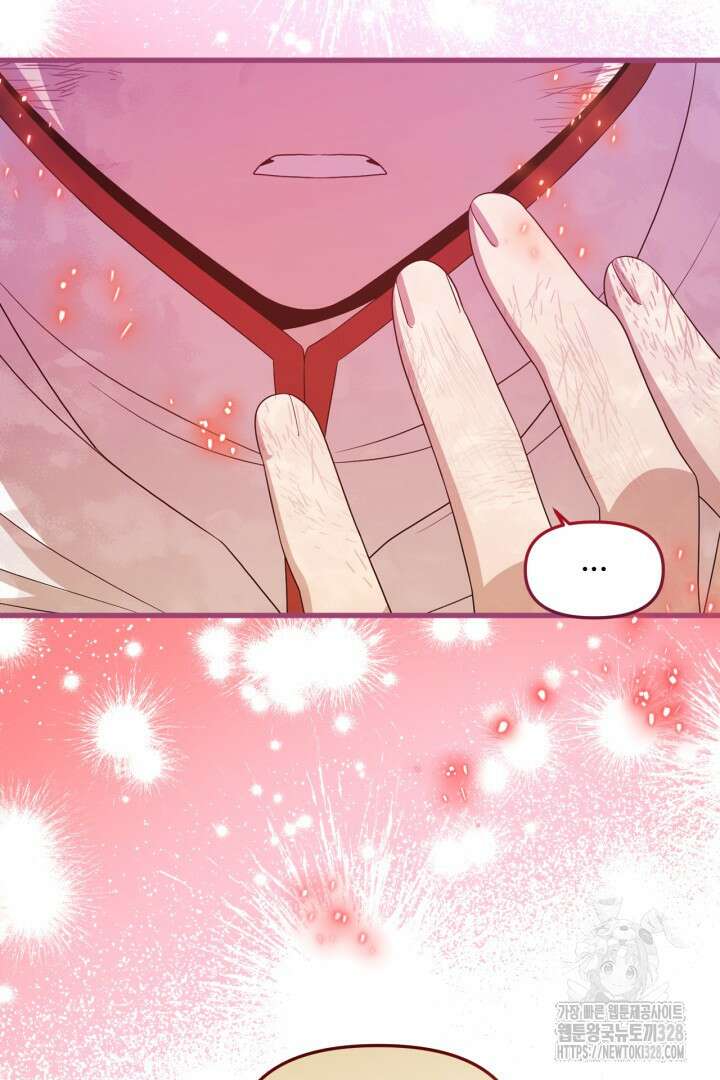 좀비로부터 살아남아야 하는 XX의 사정 21화 10