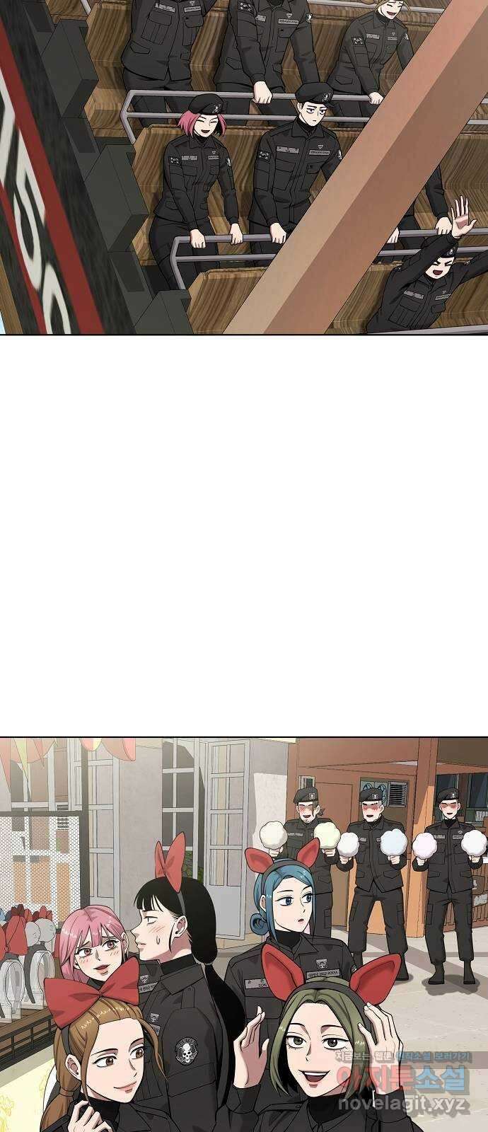 귀환했는데 입대 전날이다 43화 14