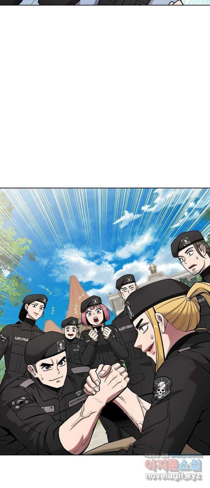 귀환했는데 입대 전날이다 43화 16