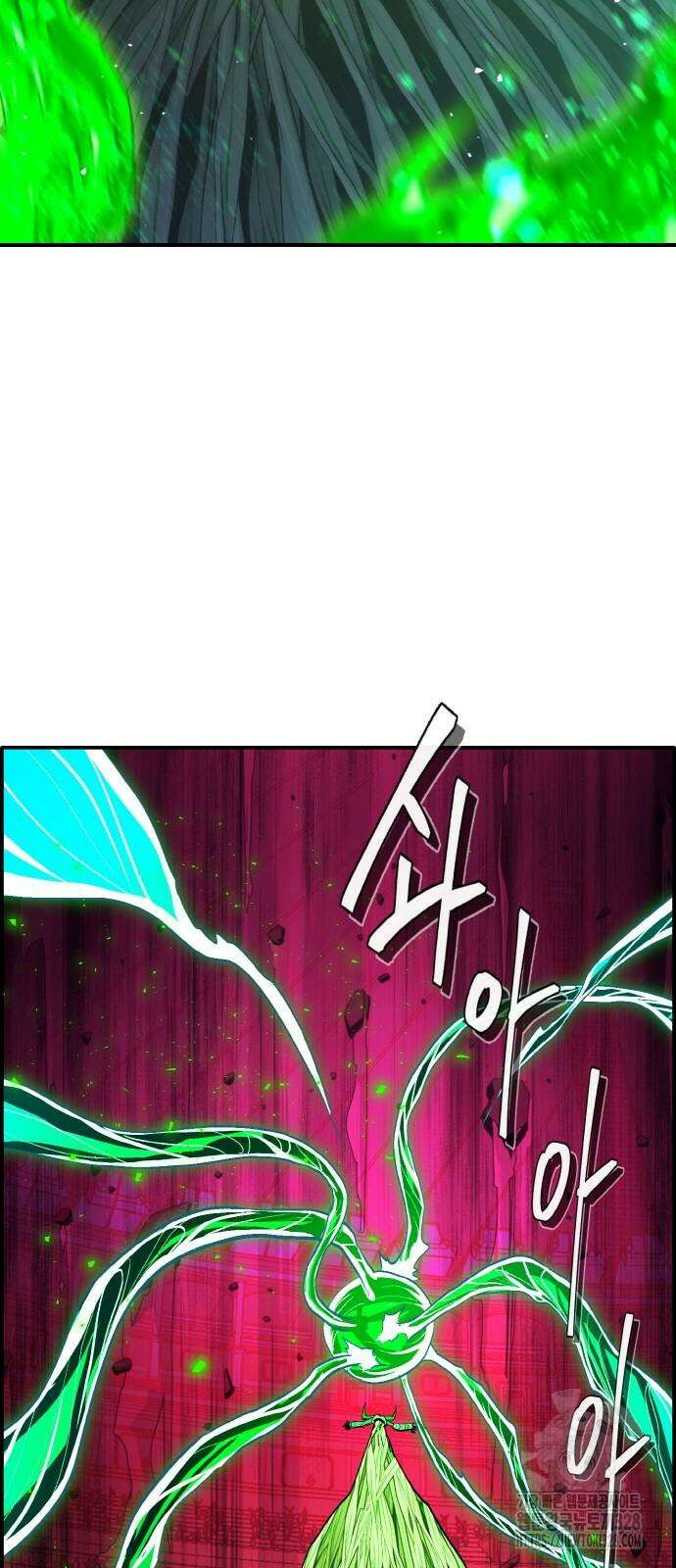 공유몽 시즌3 30화 2