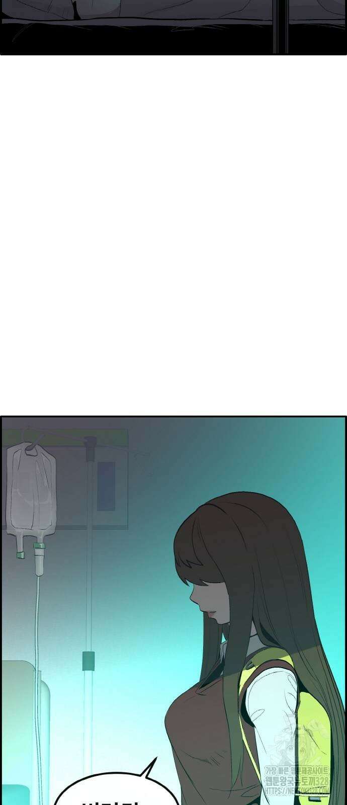 공유몽 시즌3 30화 7