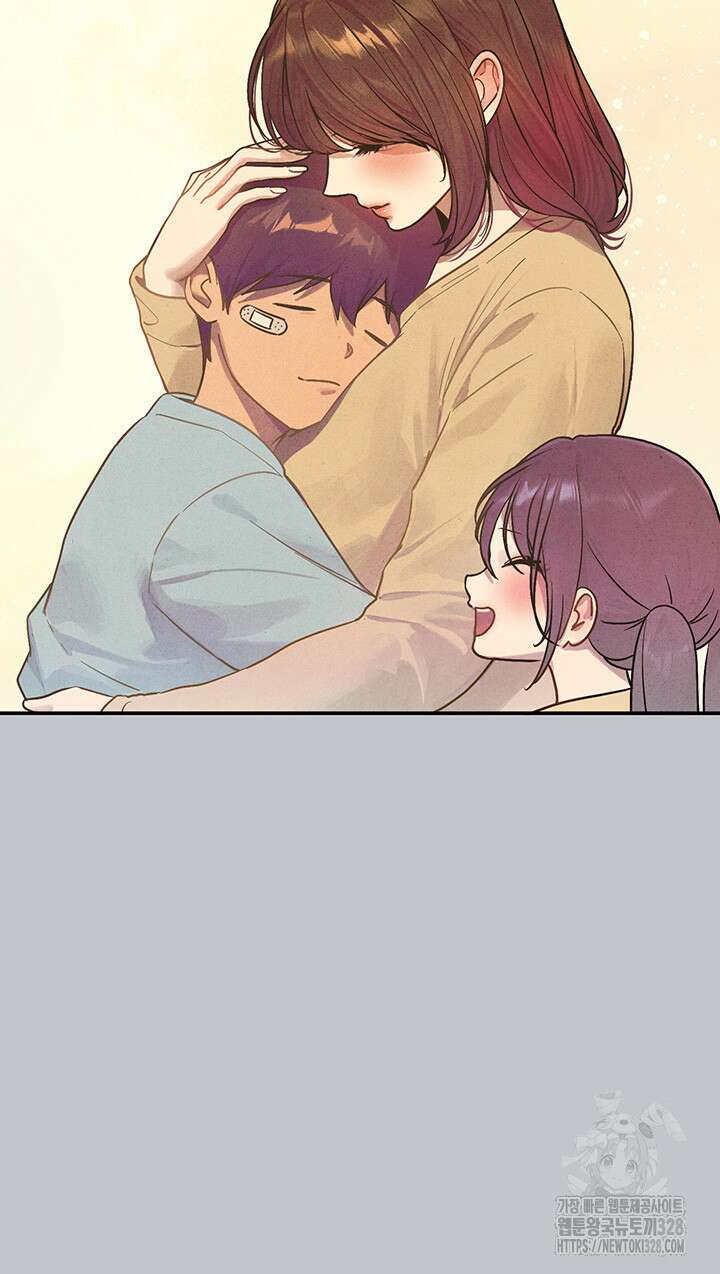 건물주 누나 134화 10