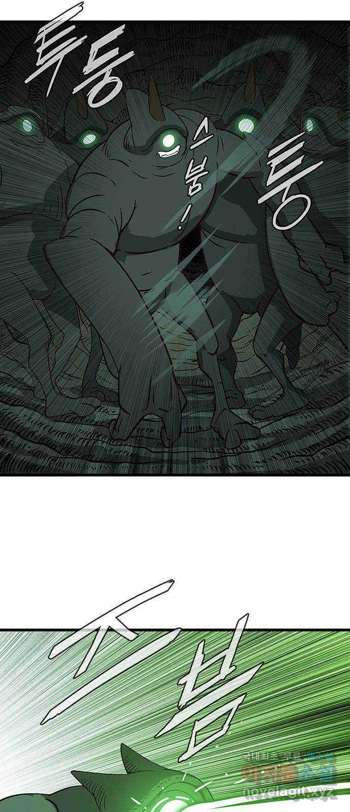 마법스크롤 상인 지오 시즌4 61화 Cradle 2 19