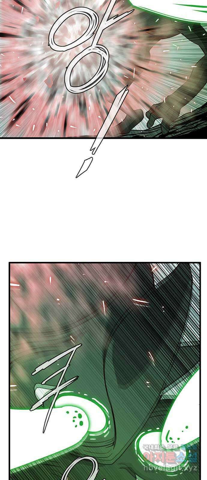 마법스크롤 상인 지오 시즌4 61화 Cradle 2 27