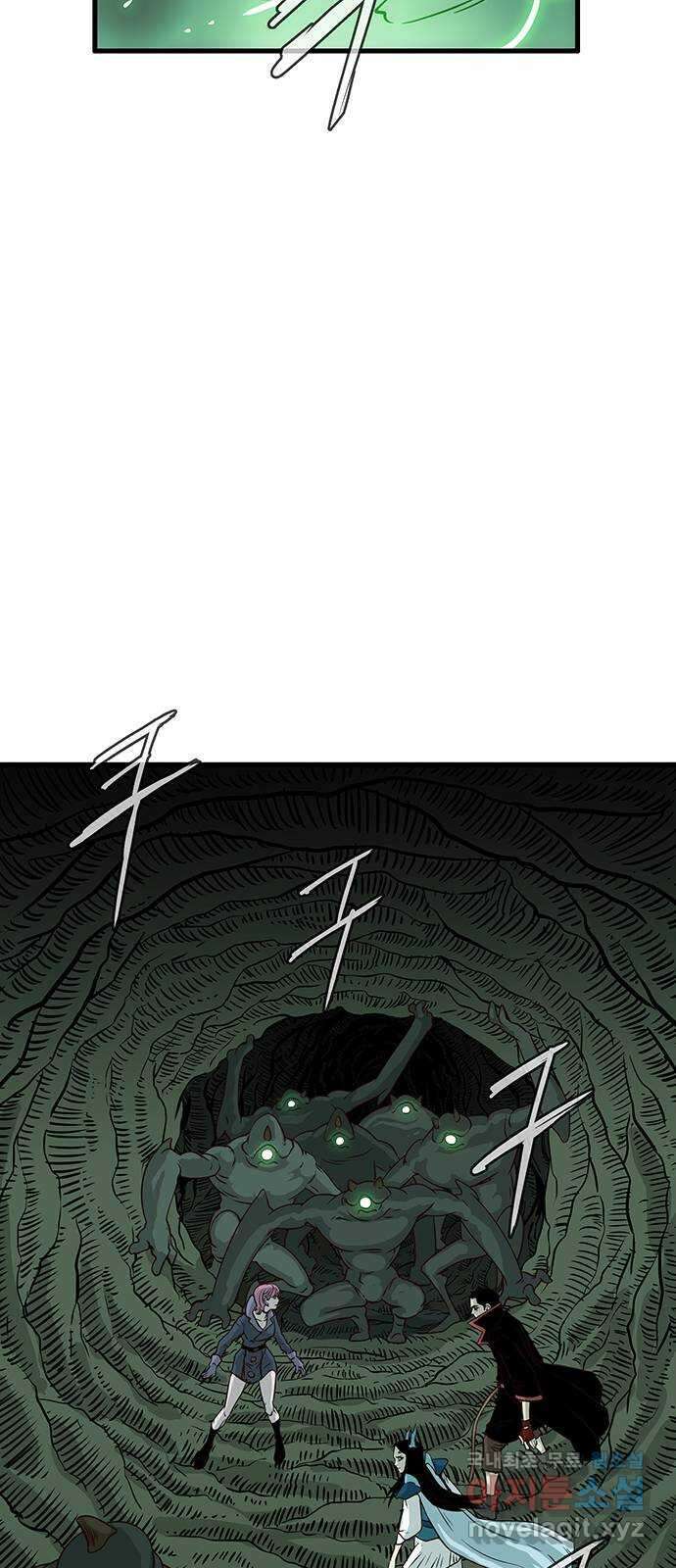 마법스크롤 상인 지오 시즌4 61화 Cradle 2 38