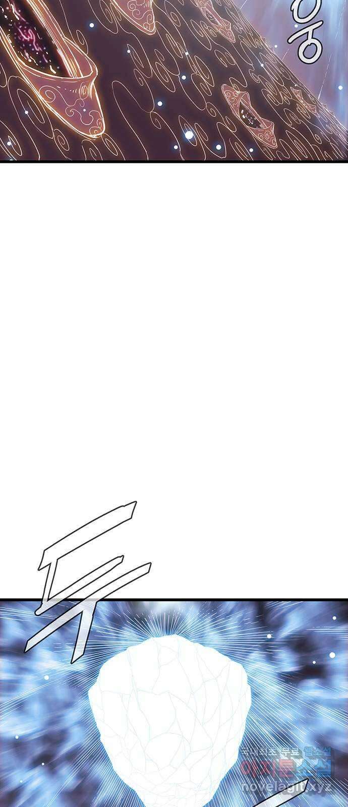 마법스크롤 상인 지오 시즌4 61화 Cradle 2 67
