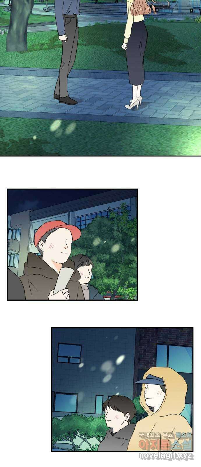 완벽한 파트너 62화 7