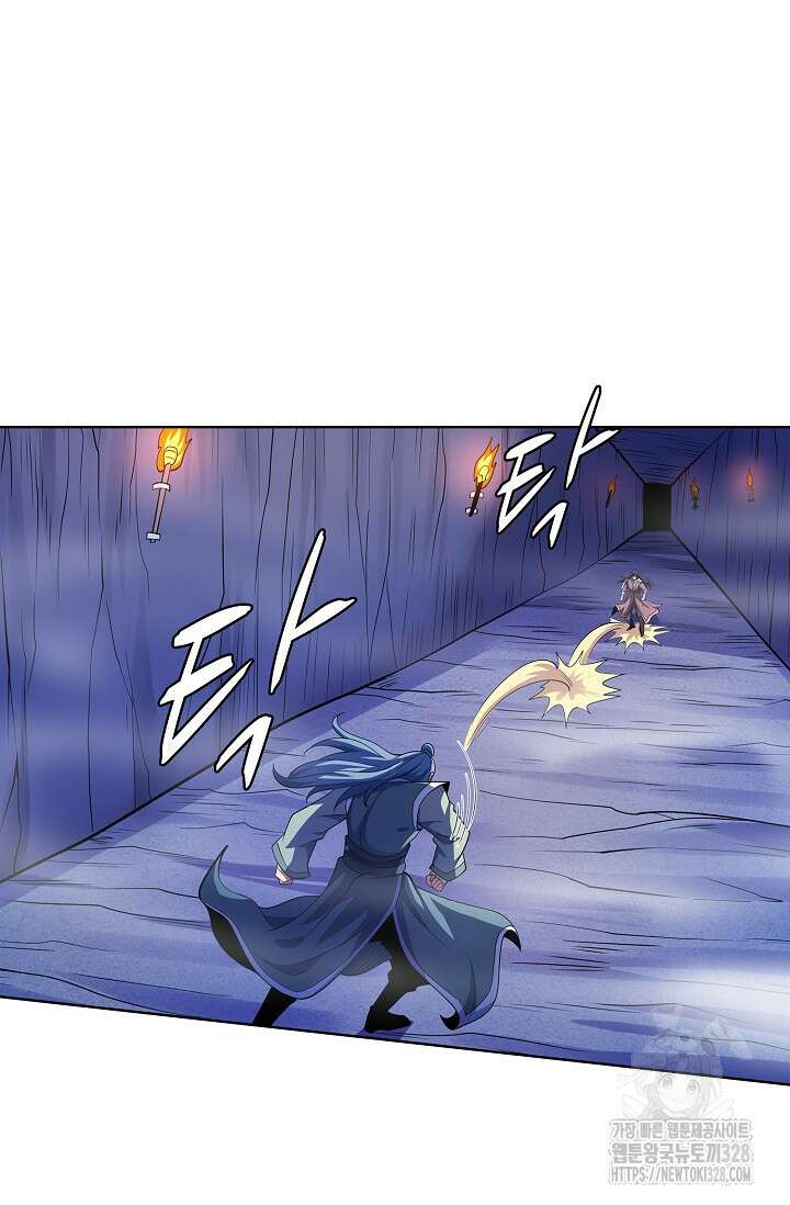 절세무신 388화 5