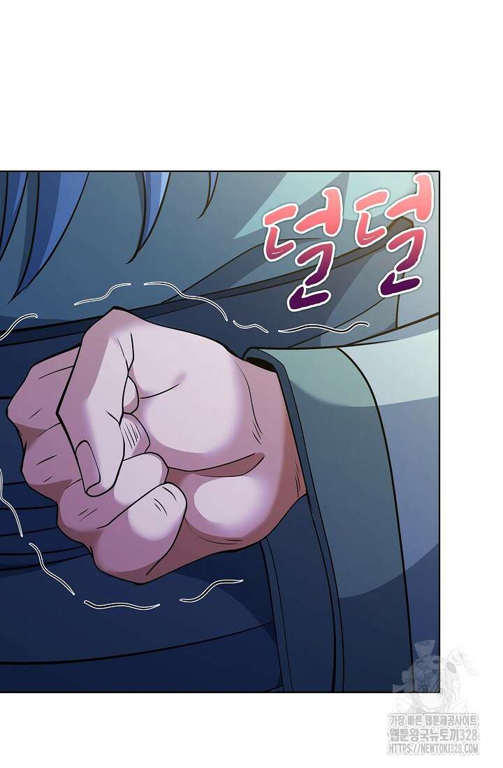 절세무신 388화 6