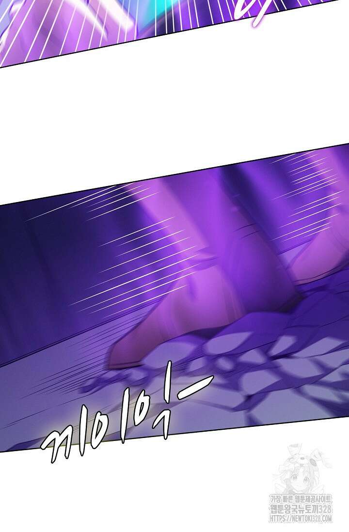 절세무신 388화 15