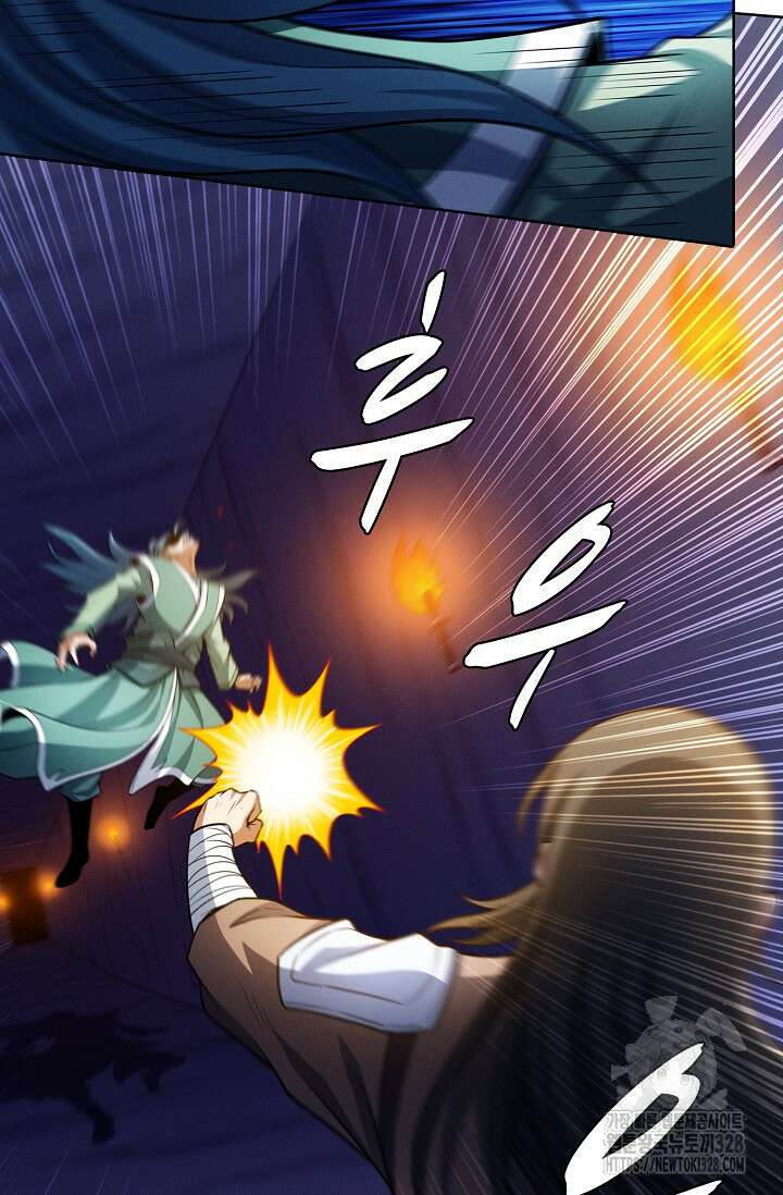 절세무신 388화 22