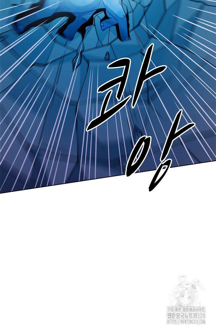 절세무신 388화 42