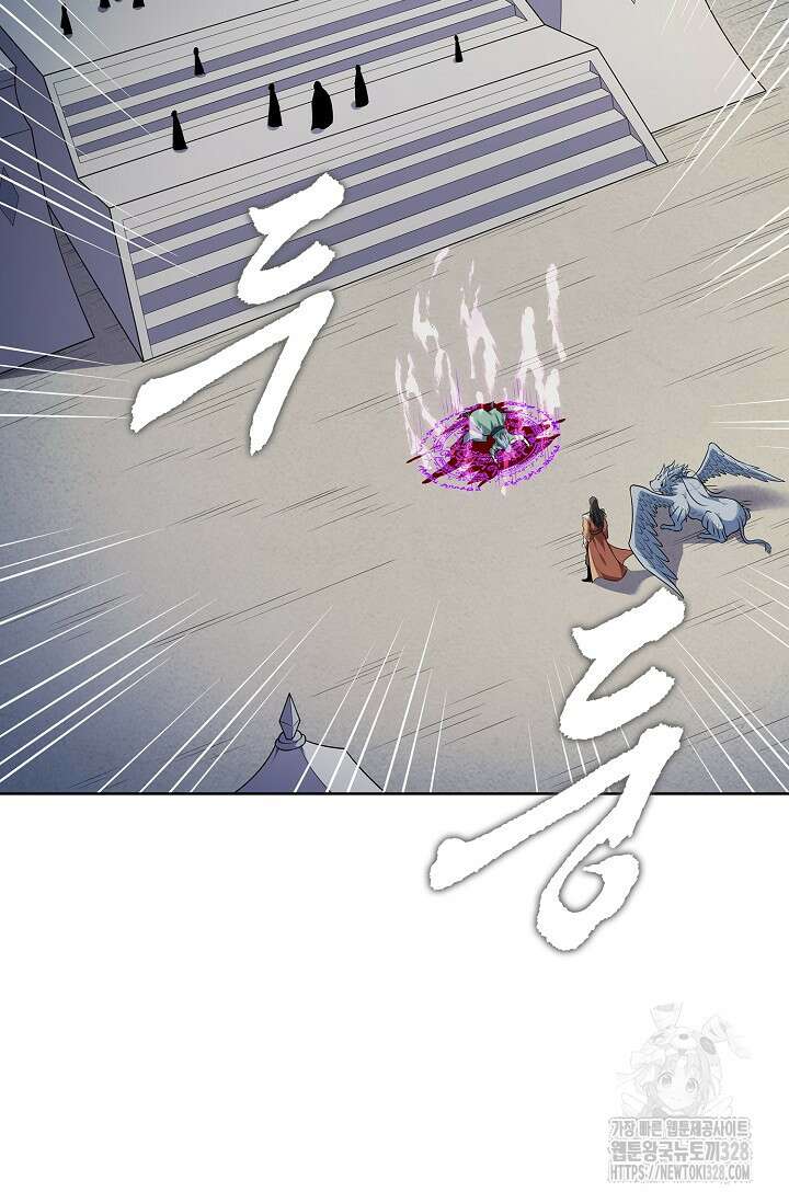 절세무신 388화 64