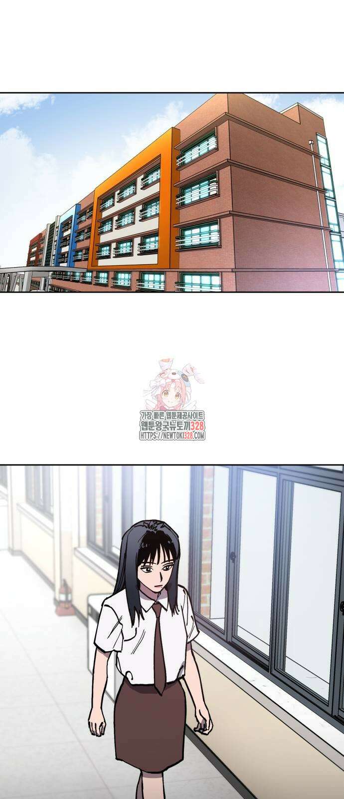 소녀재판 175화 1