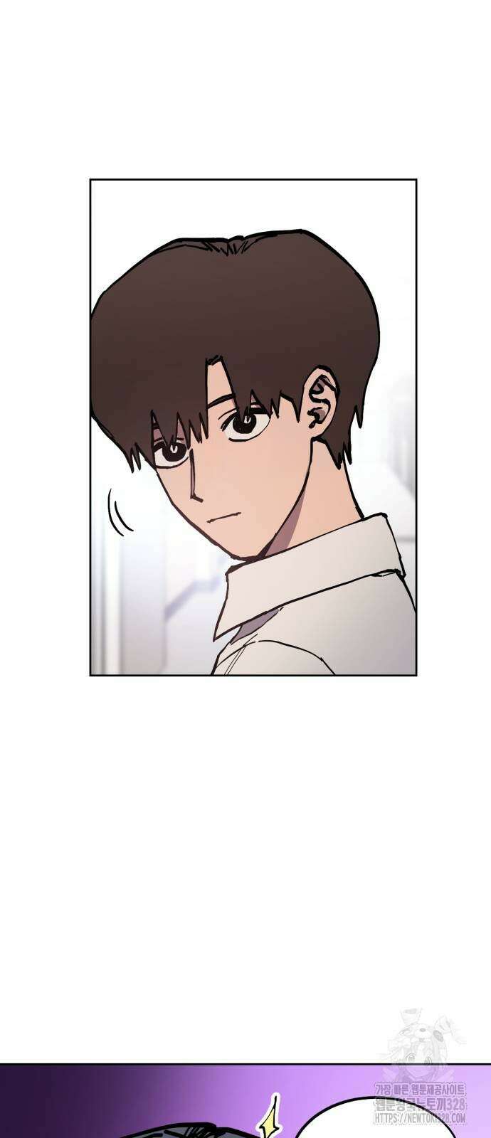 소녀재판 175화 4