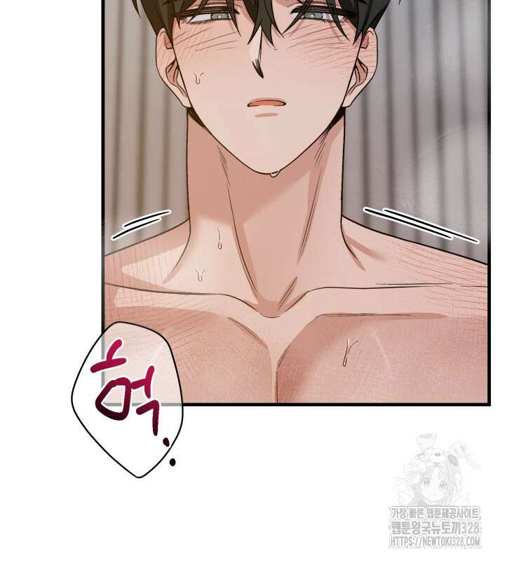러브미 베러 댄 4화 6