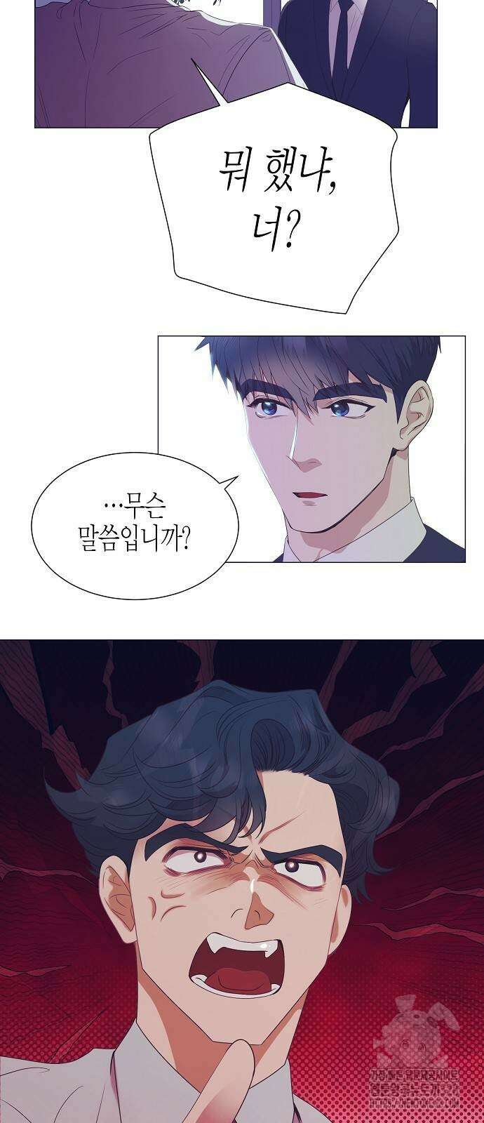 영업 천재가 되었다 22화 57