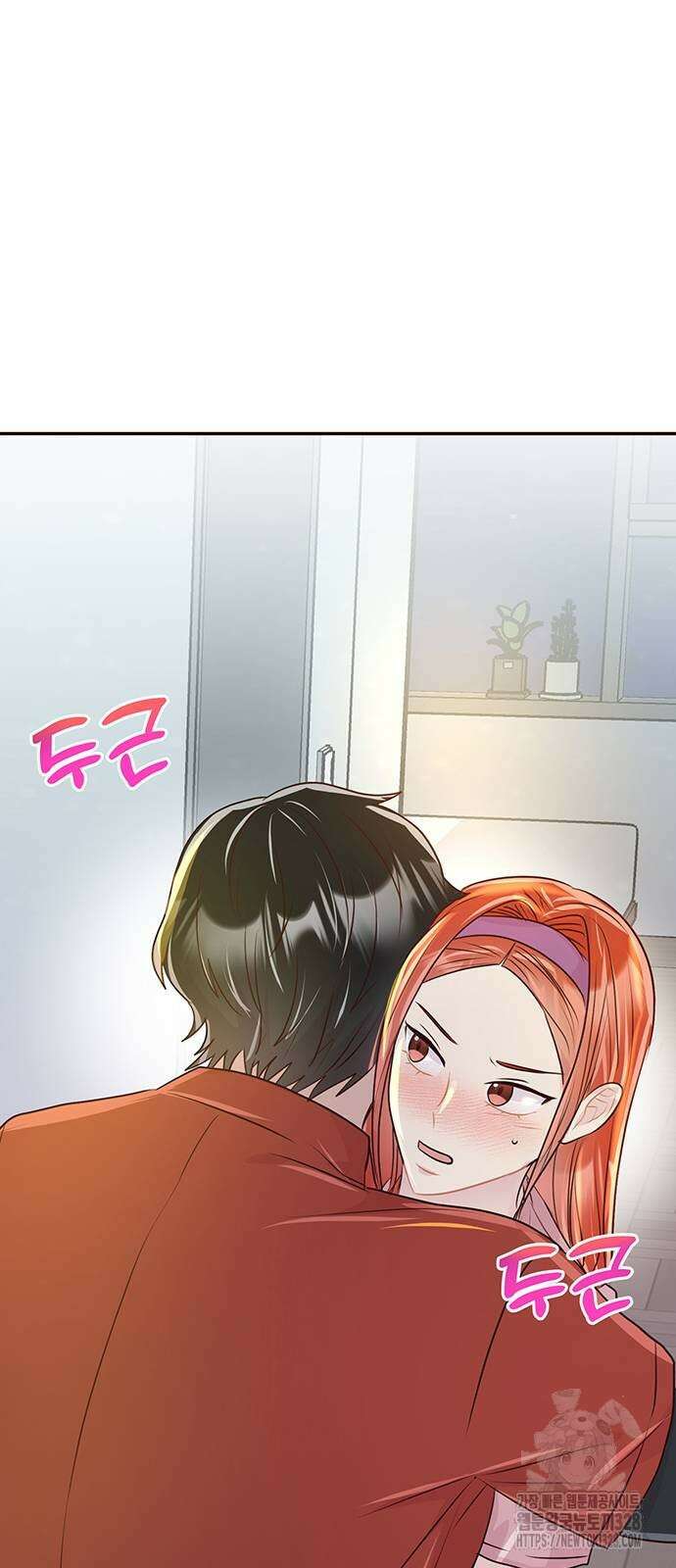 선빵필승! 7화 3