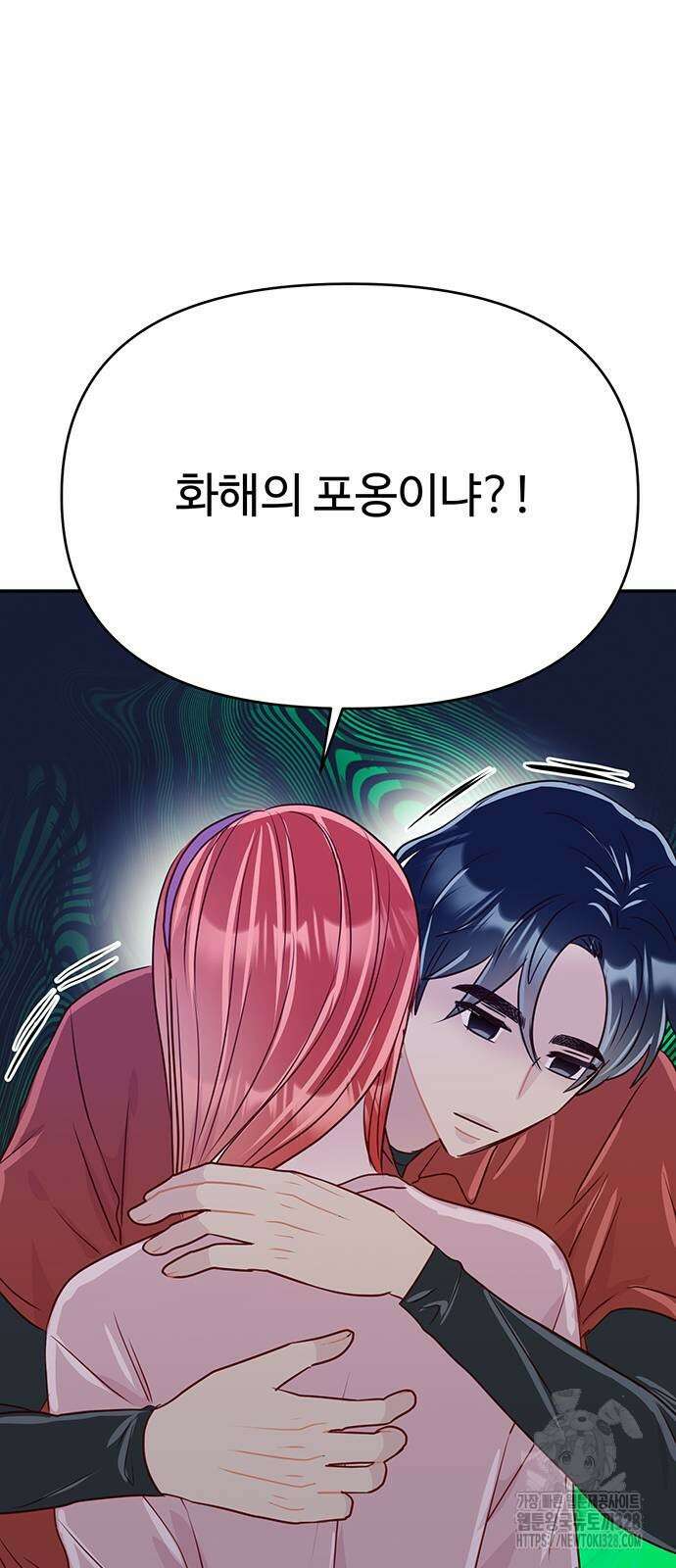 선빵필승! 7화 8