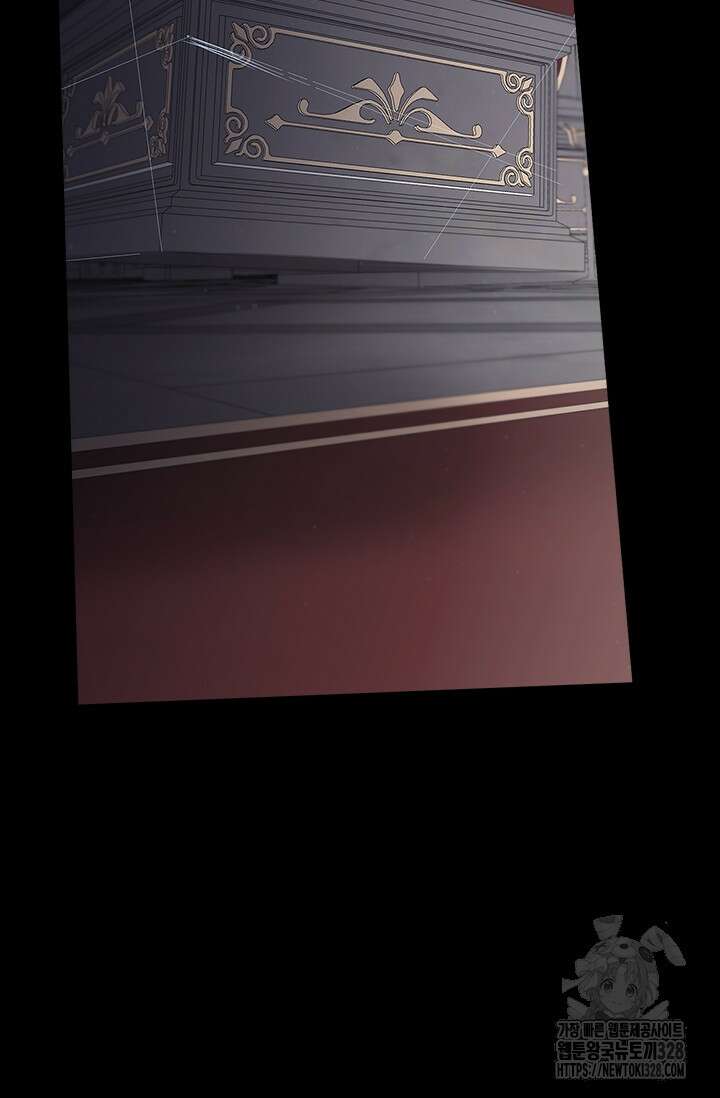 레가스 27화 26