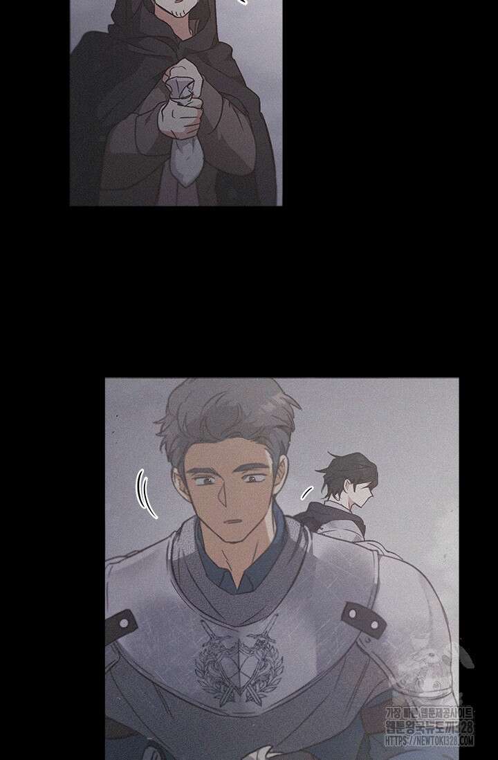 레가스 27화 112