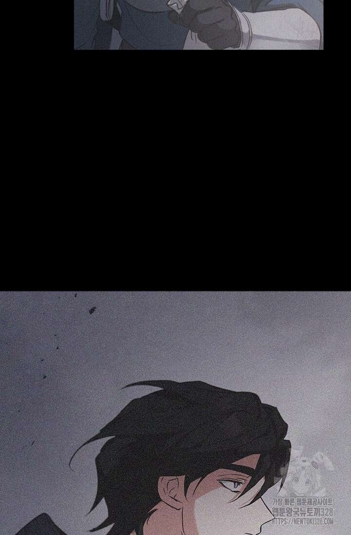 레가스 27화 113