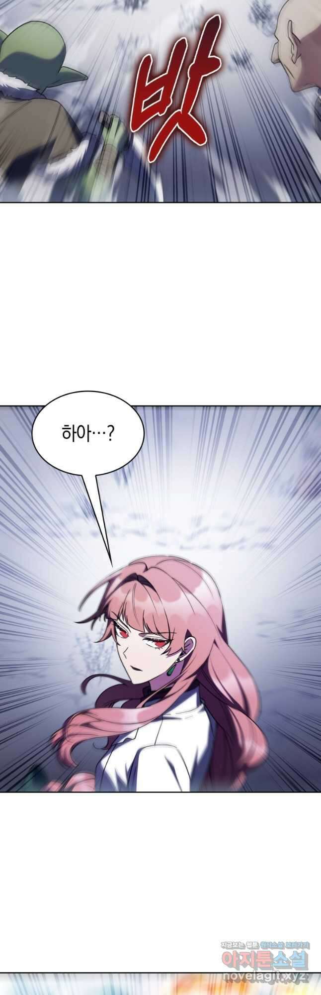 회귀했더니 가문이 망했다 82화 46