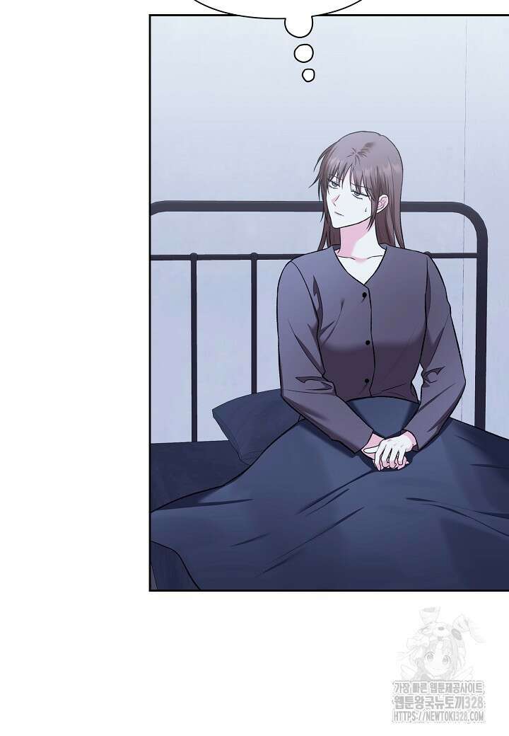 두 번째 신혼 54화 10