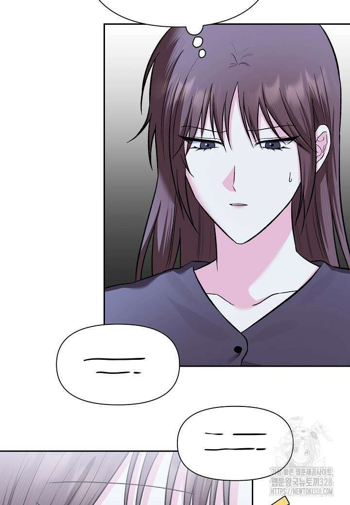 두 번째 신혼 54화 16