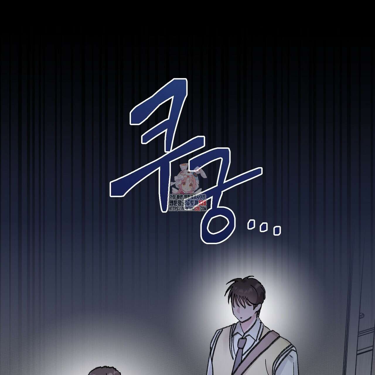 음란한 핑크XX 17화 1