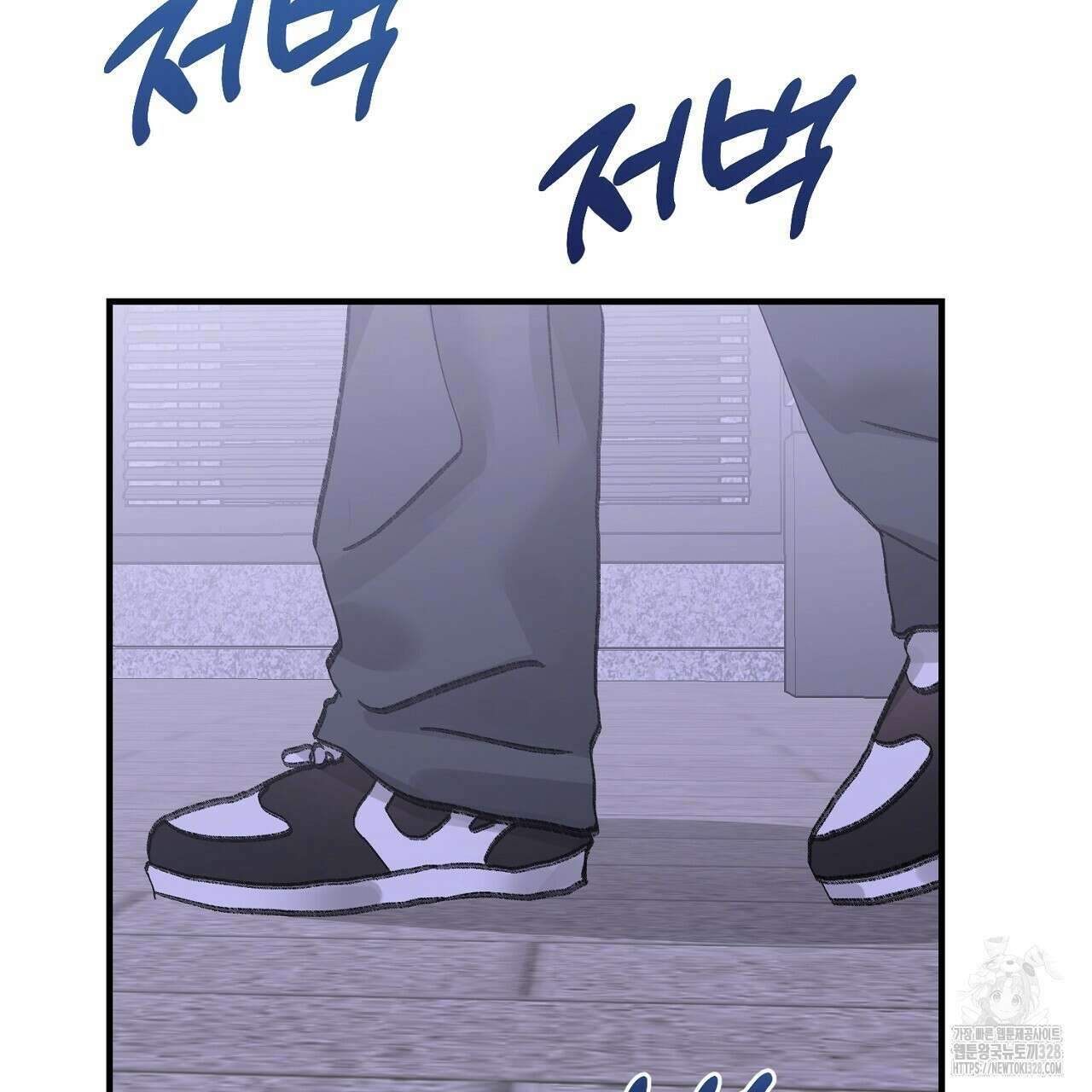 음란한 핑크XX 17화 20