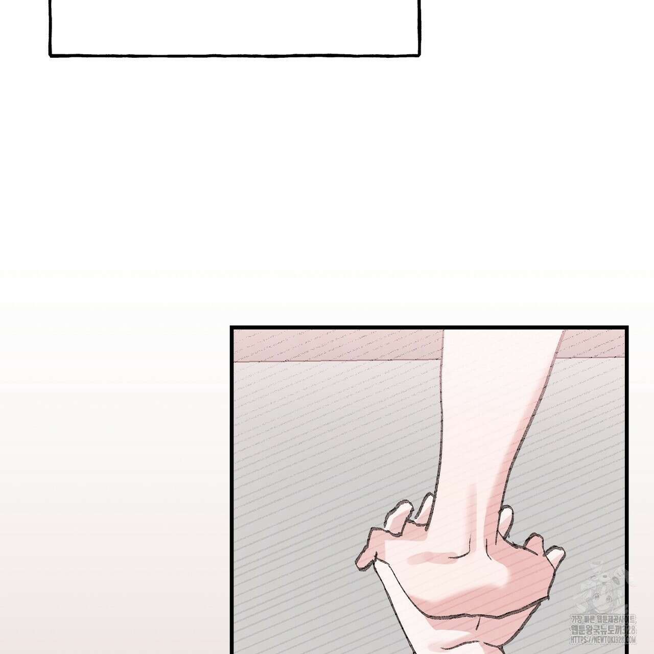 음란한 핑크XX 17화 25