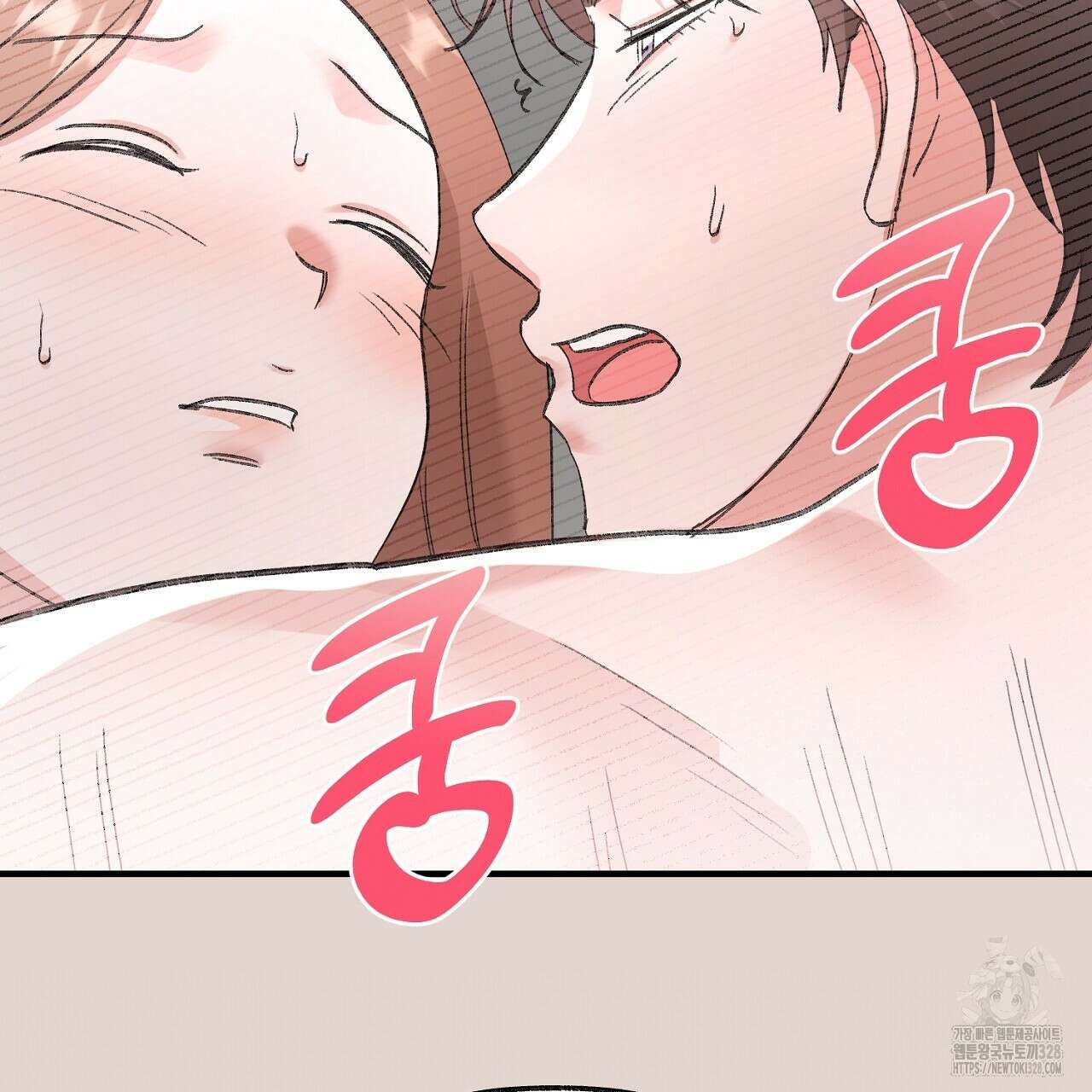 음란한 핑크XX 17화 34