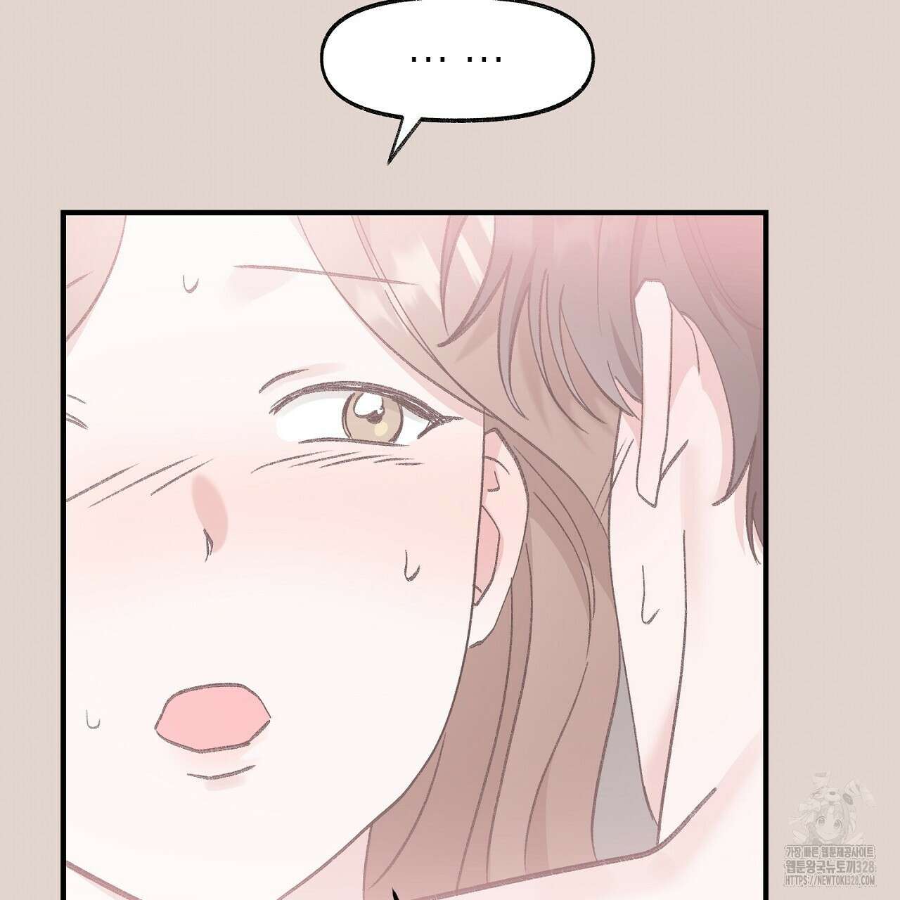 음란한 핑크XX 17화 35