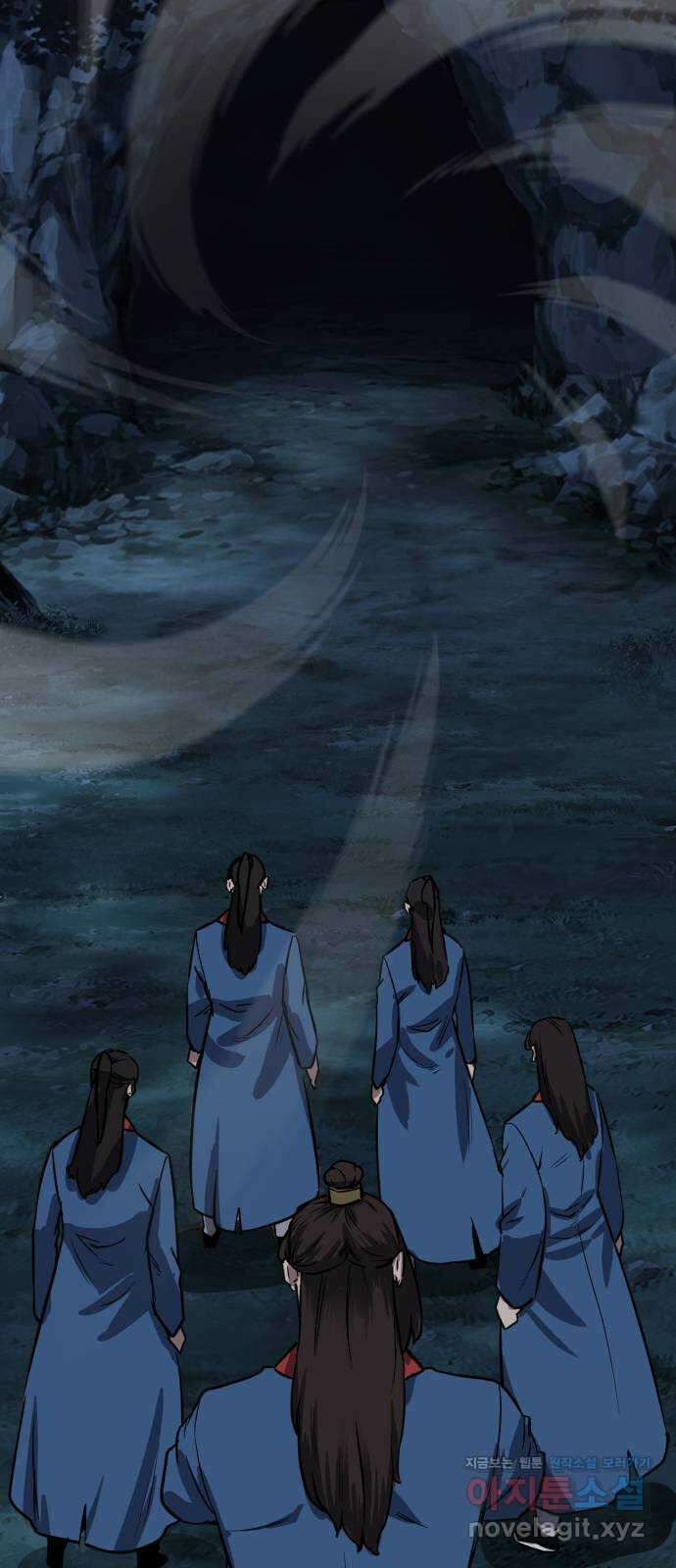 해골협객 47화 - 금화와 붉은 구슬 8