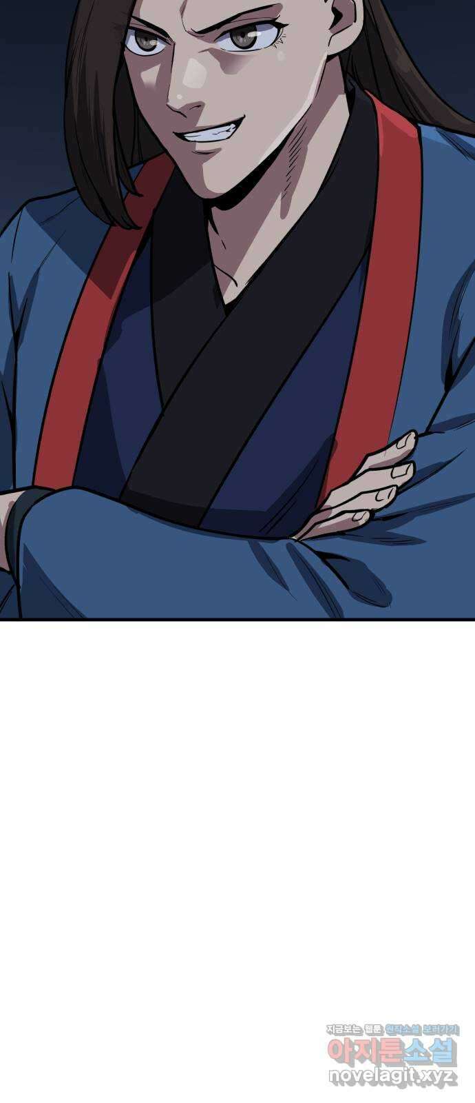 해골협객 47화 - 금화와 붉은 구슬 26