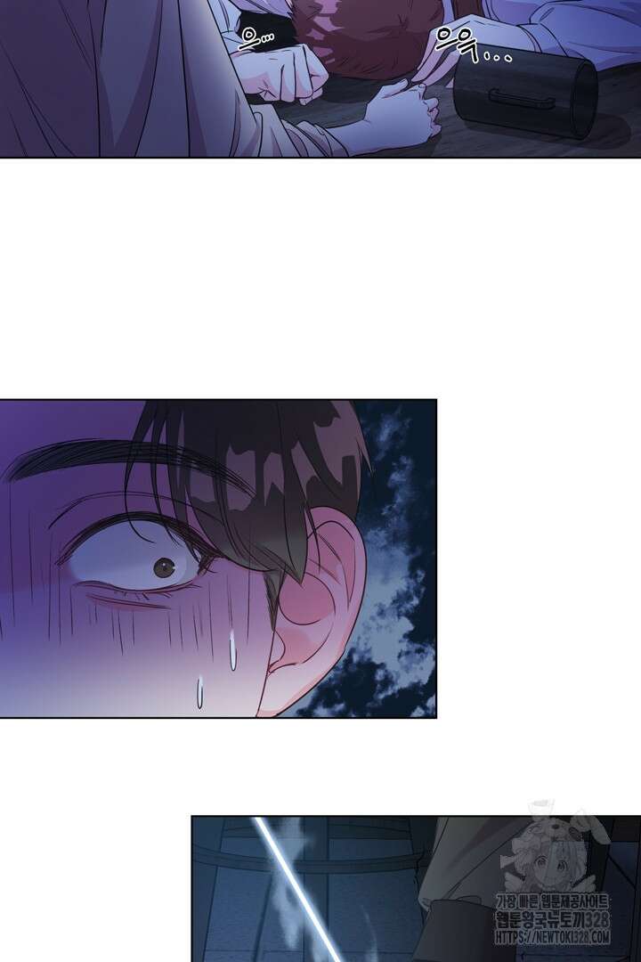 서브 남주지만, 여자입니다 5화 11