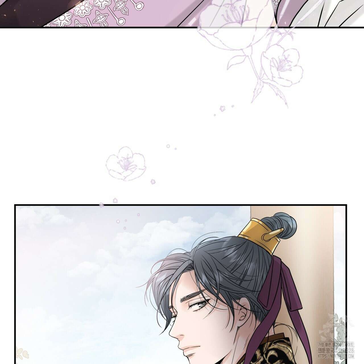 꽃은 밤을 걷는다 2화 10