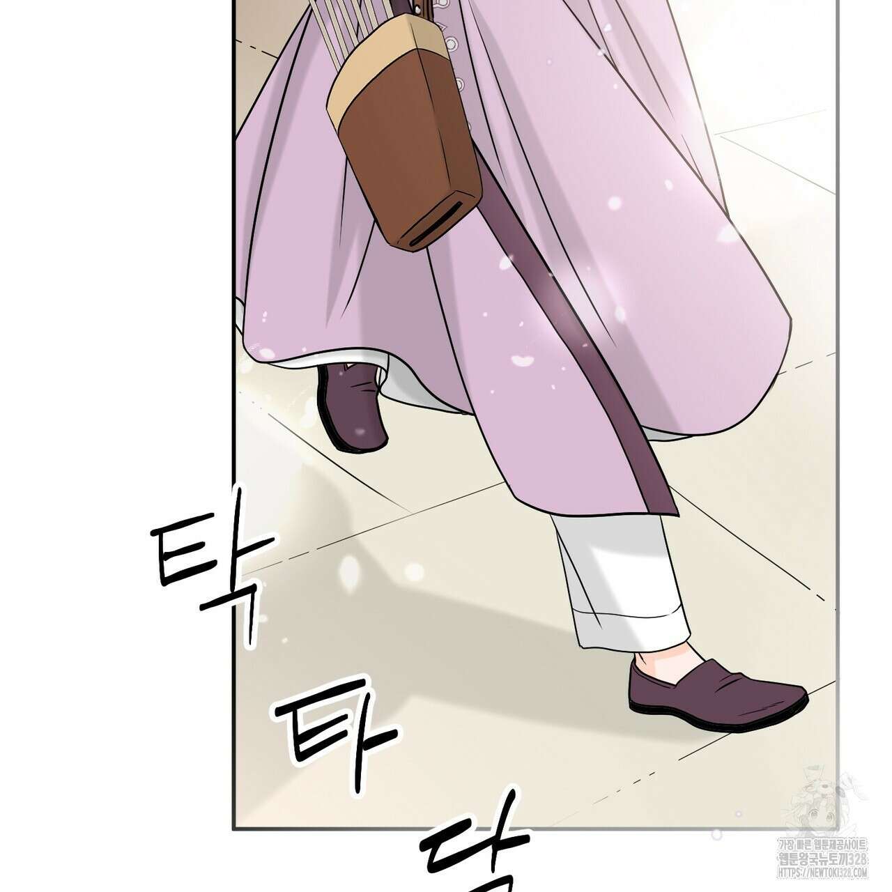 꽃은 밤을 걷는다 2화 12