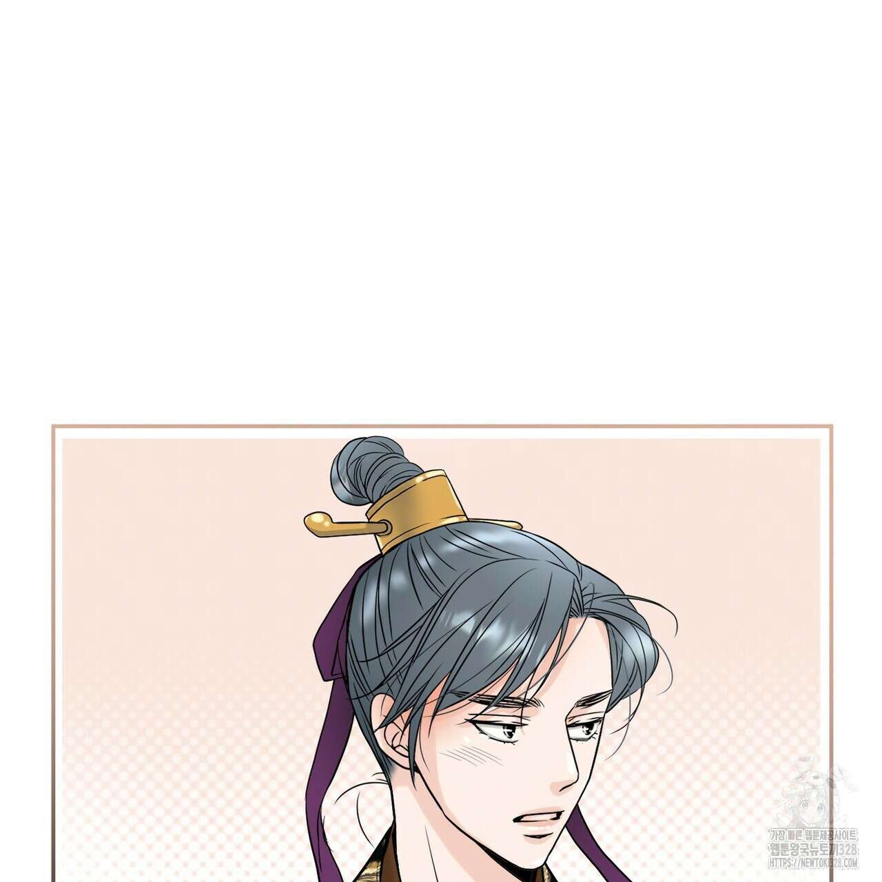 꽃은 밤을 걷는다 2화 19