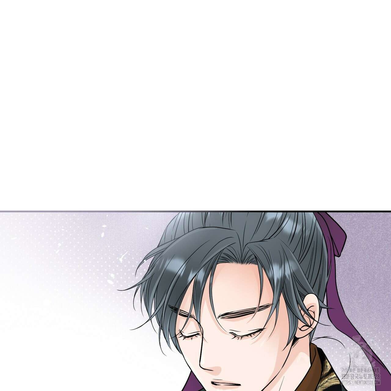 꽃은 밤을 걷는다 2화 32