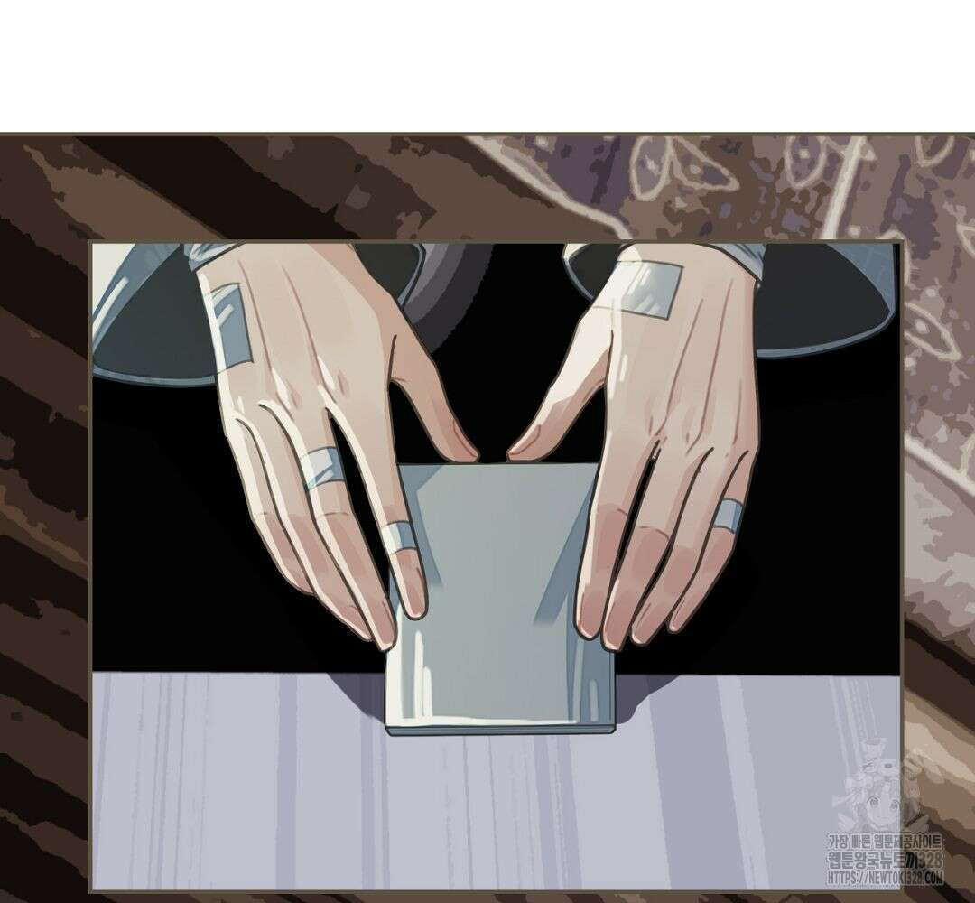 그 남자가 대신 시집간 사정 37화 15