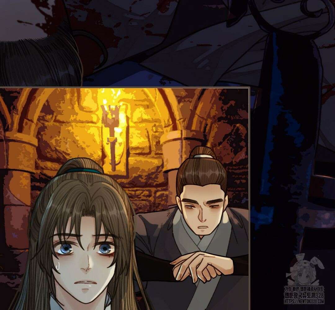그 남자가 대신 시집간 사정 47화 17