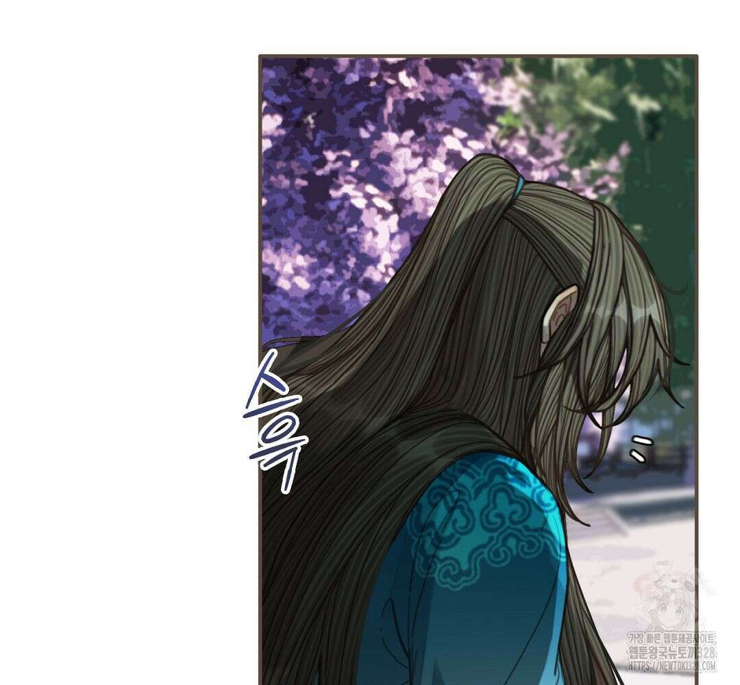 그 남자가 대신 시집간 사정 65화 10