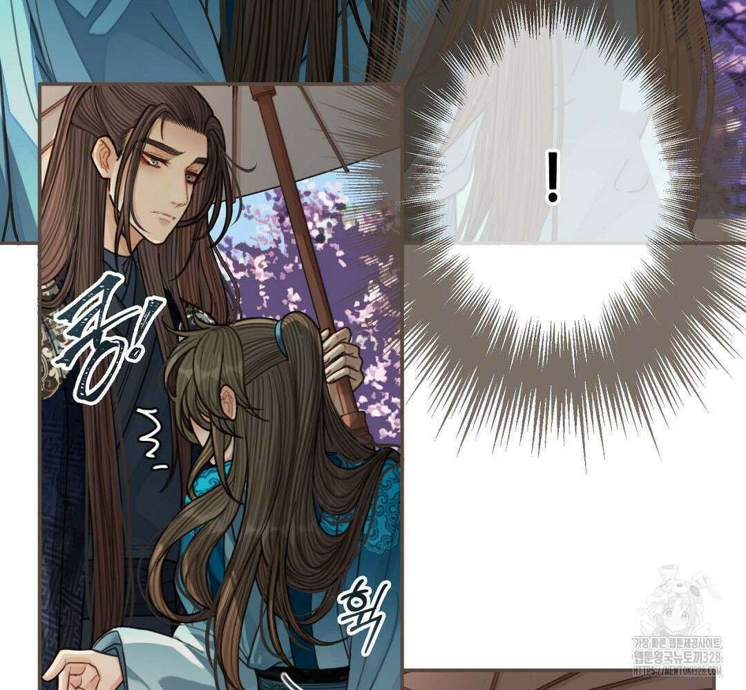 그 남자가 대신 시집간 사정 65화 14